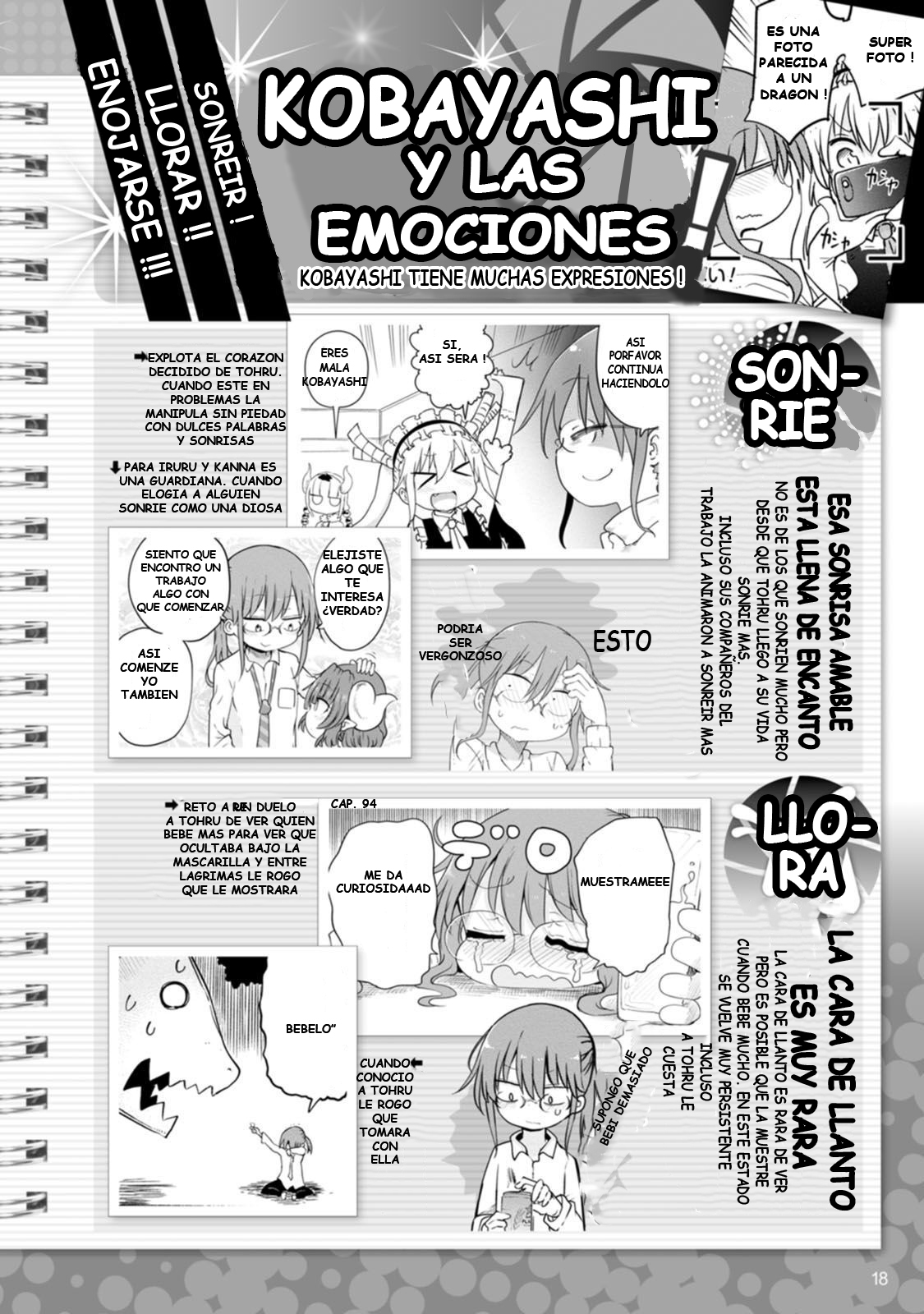 Kobayashi-san Chi no Maid Dragon Official Guidebook Kobayashi - perfil del personaje 第6页