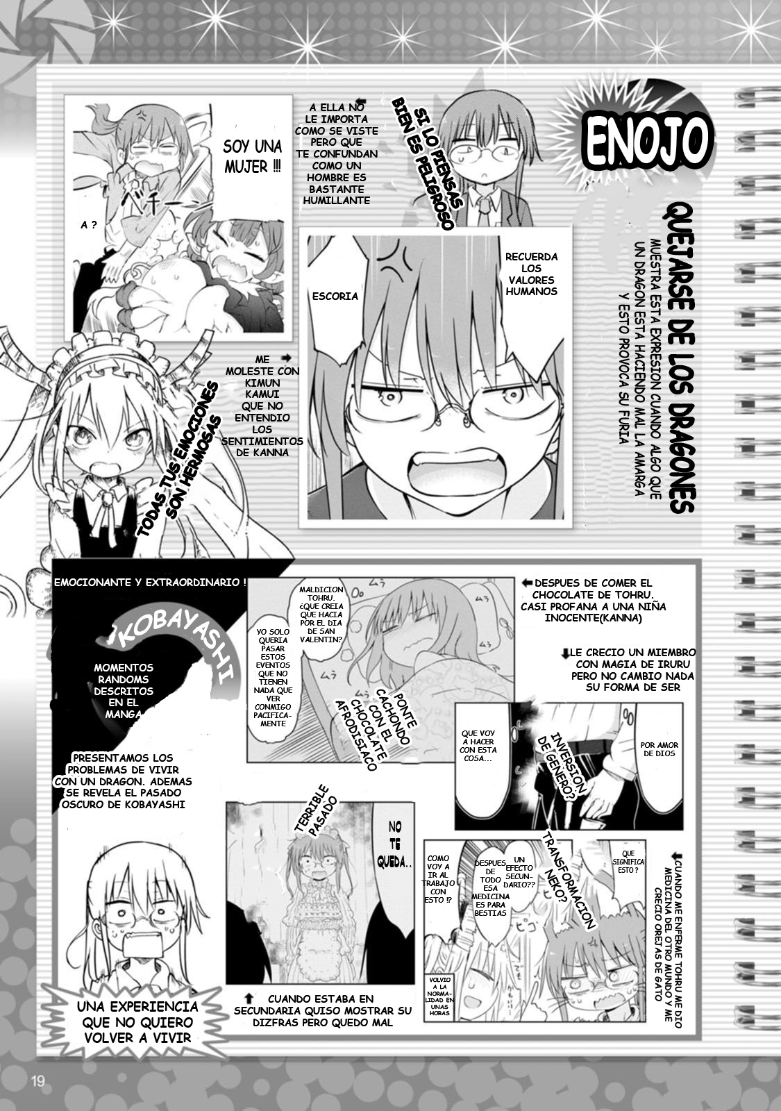 Kobayashi-san Chi no Maid Dragon Official Guidebook Kobayashi - perfil del personaje 第7页