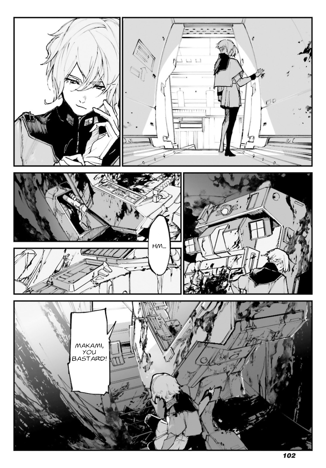 Kidou Senshi Gundam - Wearwolf case-03 [The One Who Deserves to be Hanged] 第13页