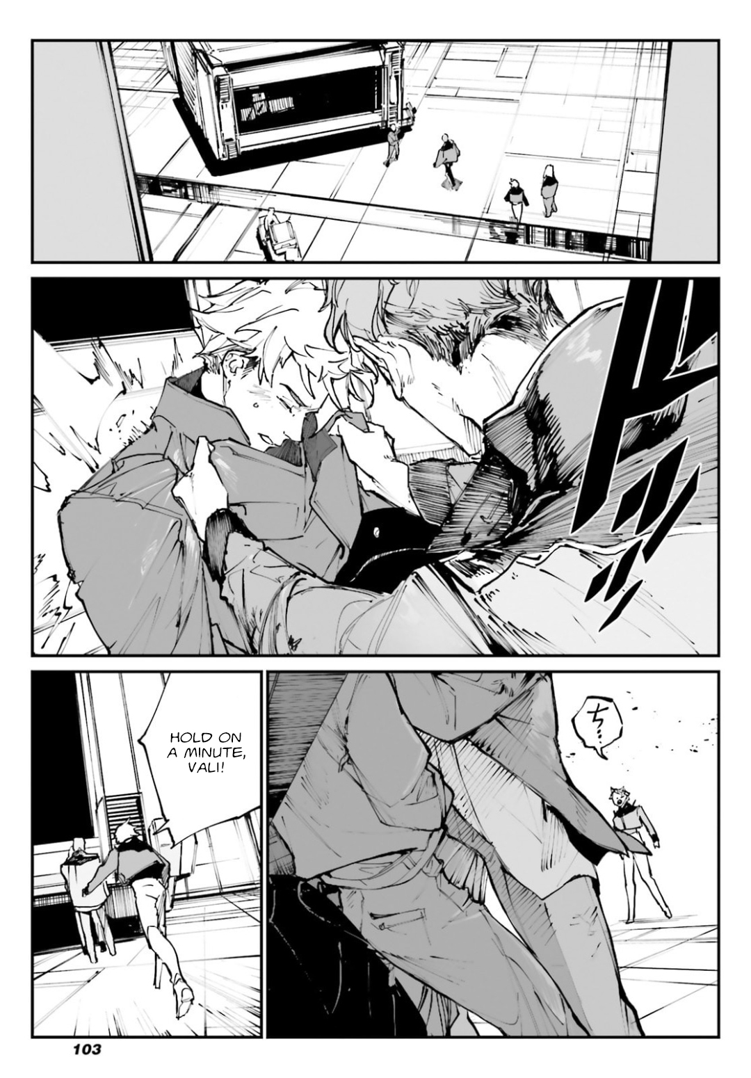Kidou Senshi Gundam - Wearwolf case-03 [The One Who Deserves to be Hanged] 第14页