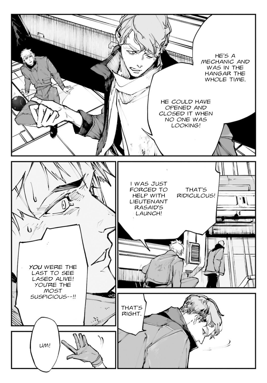 Kidou Senshi Gundam - Wearwolf case-03 [The One Who Deserves to be Hanged] 第18页