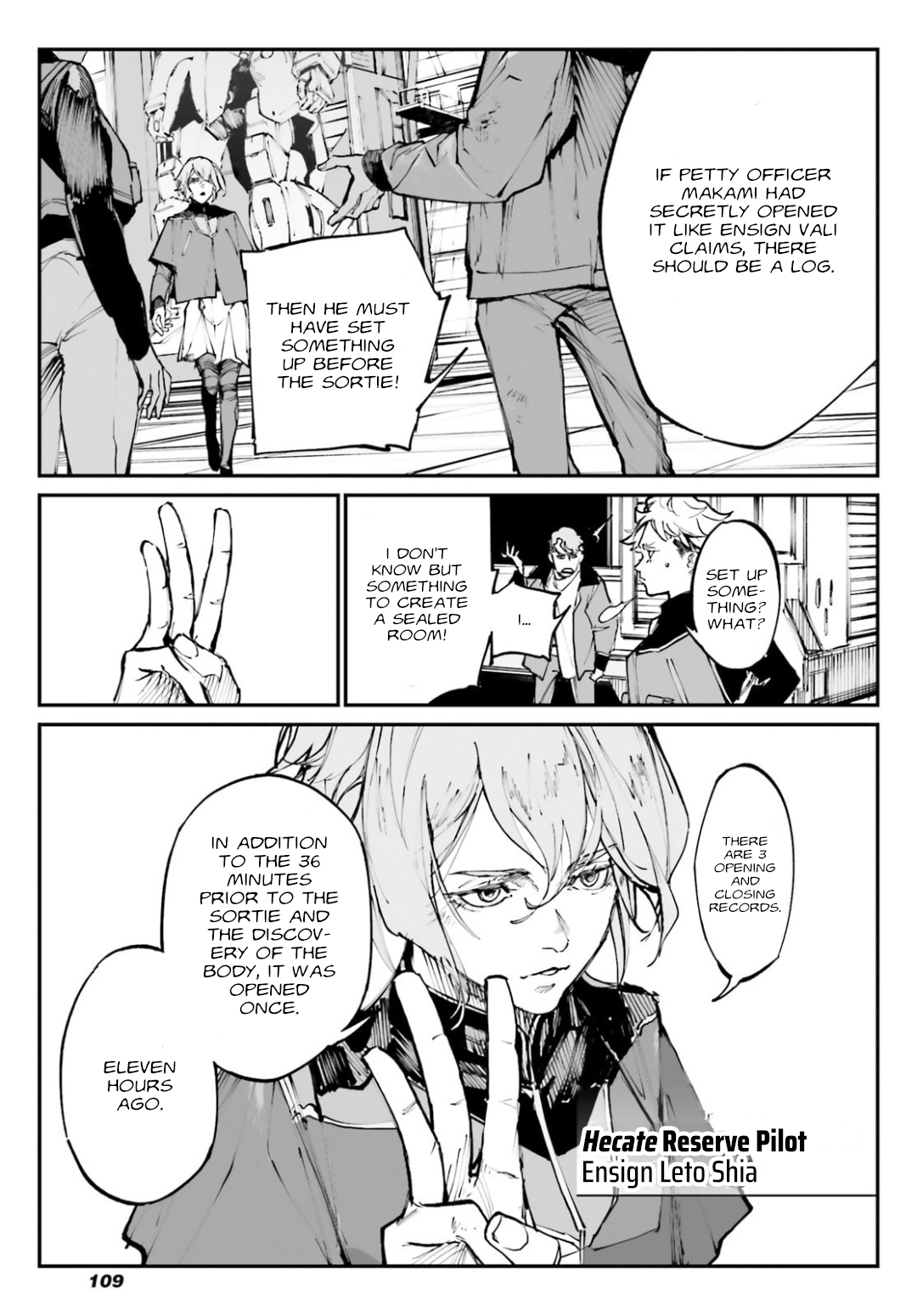 Kidou Senshi Gundam - Wearwolf case-03 [The One Who Deserves to be Hanged] 第20页