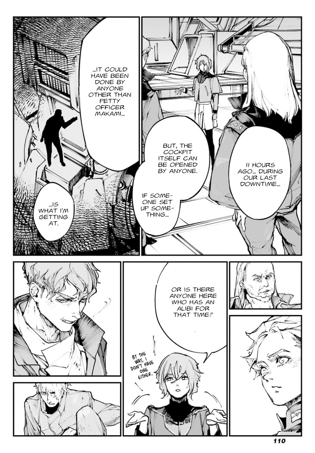 Kidou Senshi Gundam - Wearwolf case-03 [The One Who Deserves to be Hanged] 第21页