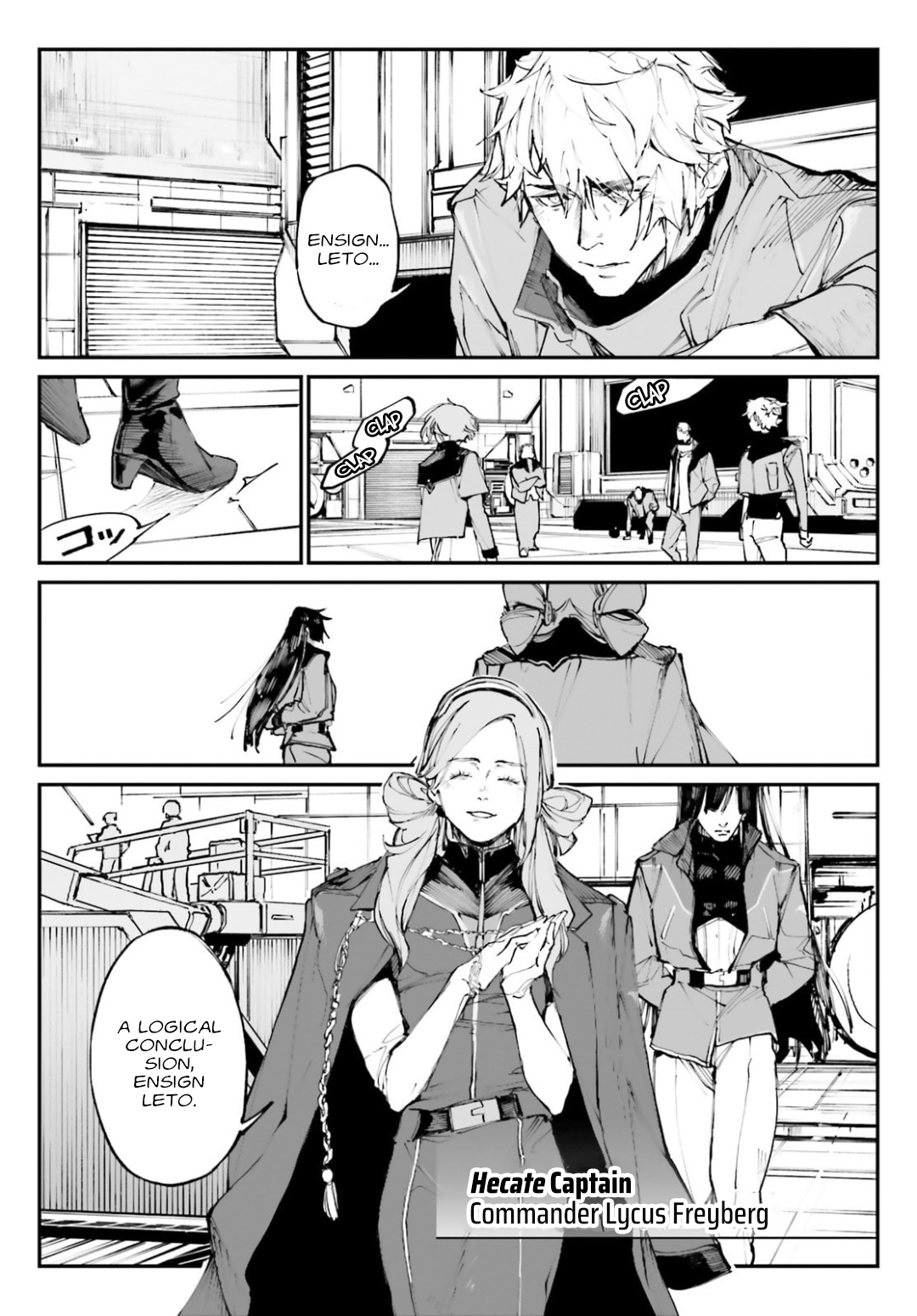 Kidou Senshi Gundam - Wearwolf case-03 [The One Who Deserves to be Hanged] 第22页