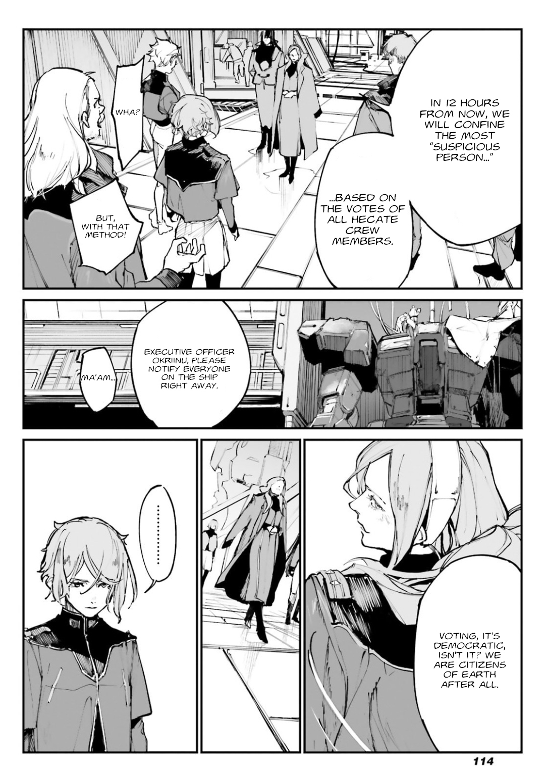 Kidou Senshi Gundam - Wearwolf case-03 [The One Who Deserves to be Hanged] 第25页