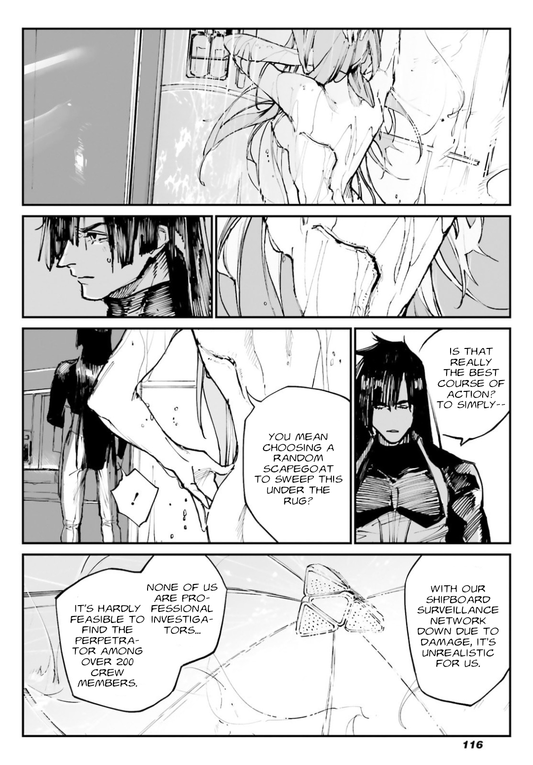 Kidou Senshi Gundam - Wearwolf case-03 [The One Who Deserves to be Hanged] 第27页