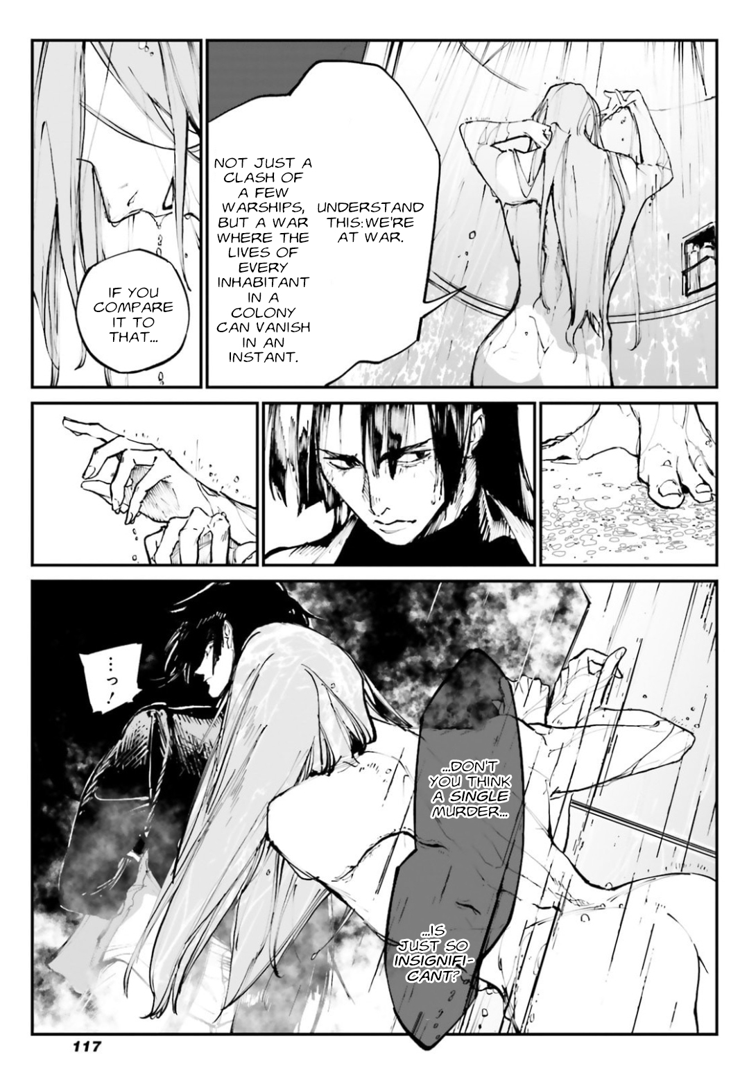 Kidou Senshi Gundam - Wearwolf case-03 [The One Who Deserves to be Hanged] 第28页