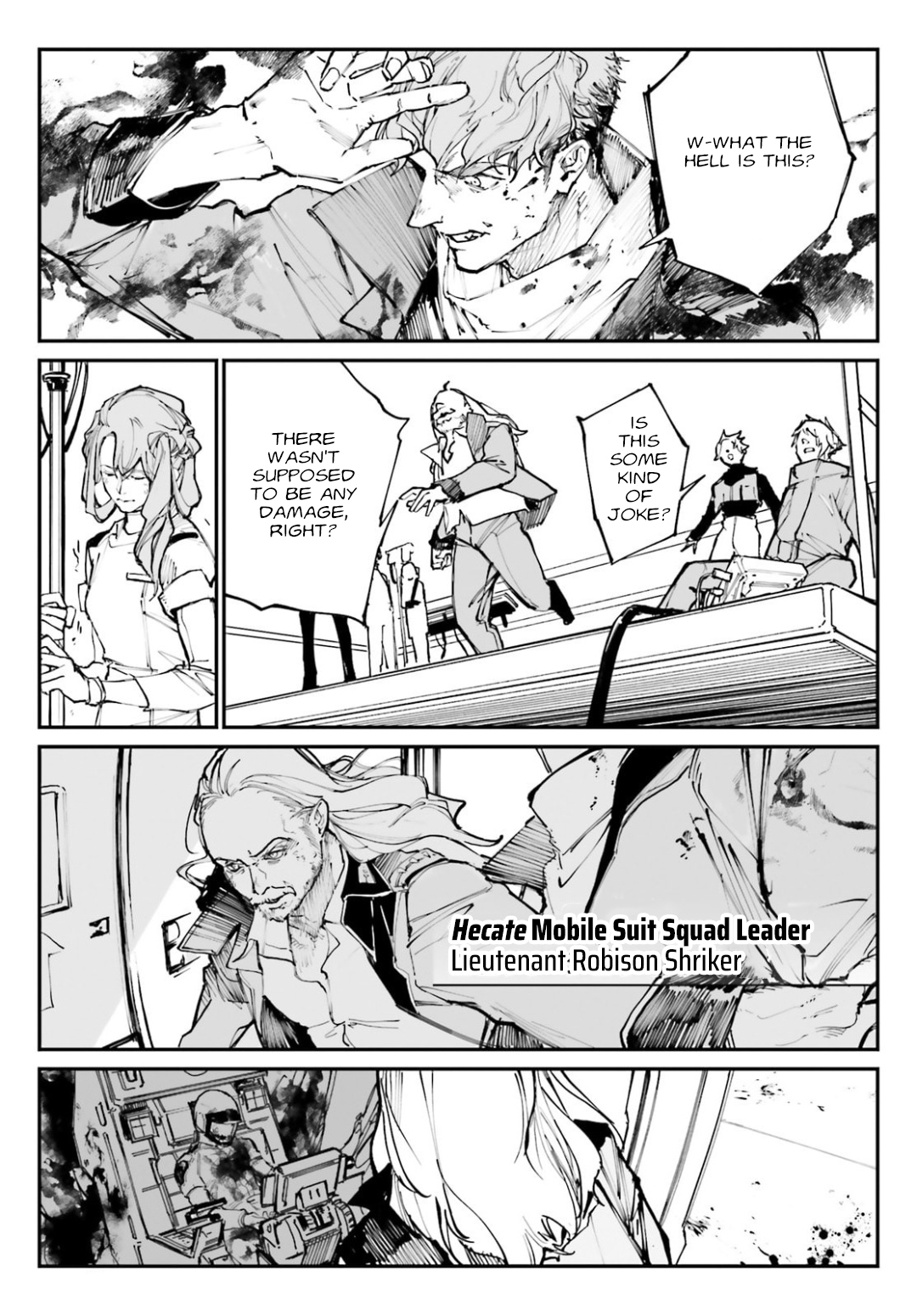 Kidou Senshi Gundam - Wearwolf case-03 [The One Who Deserves to be Hanged] 第4页