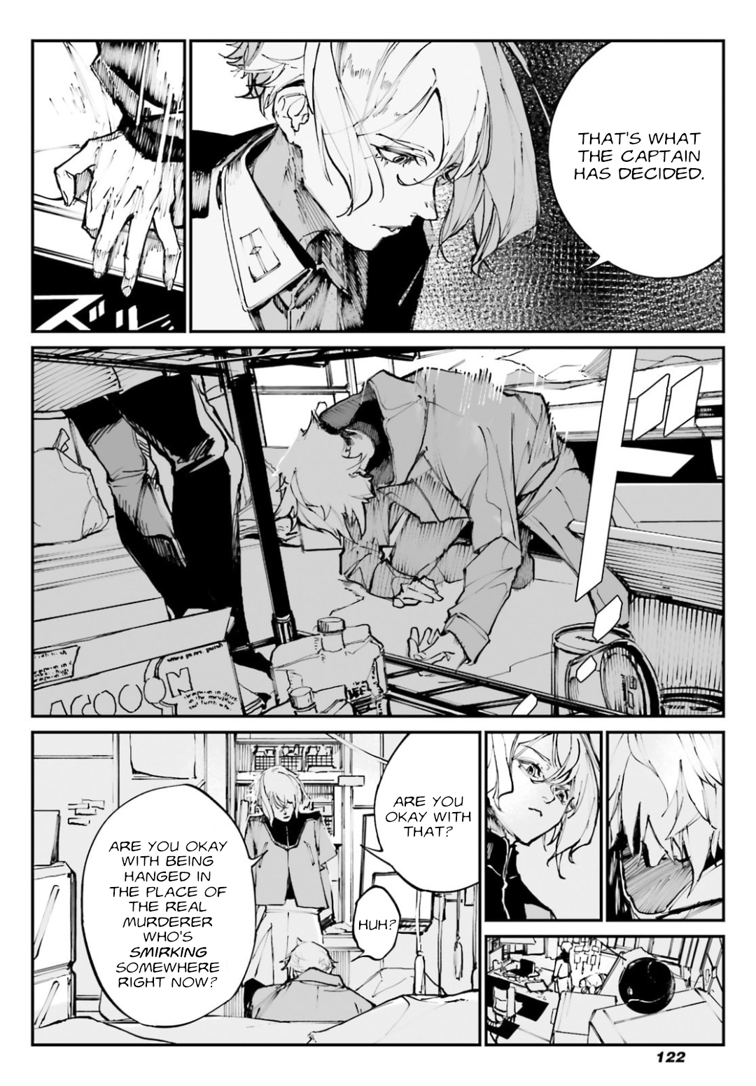 Kidou Senshi Gundam - Wearwolf case-03 [The One Who Deserves to be Hanged] 第33页