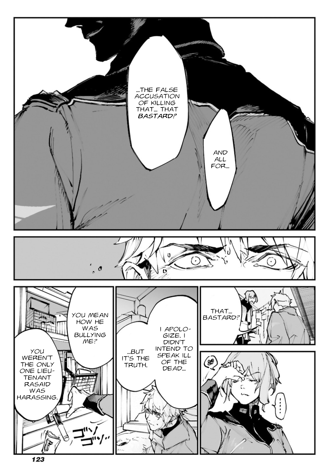 Kidou Senshi Gundam - Wearwolf case-03 [The One Who Deserves to be Hanged] 第34页