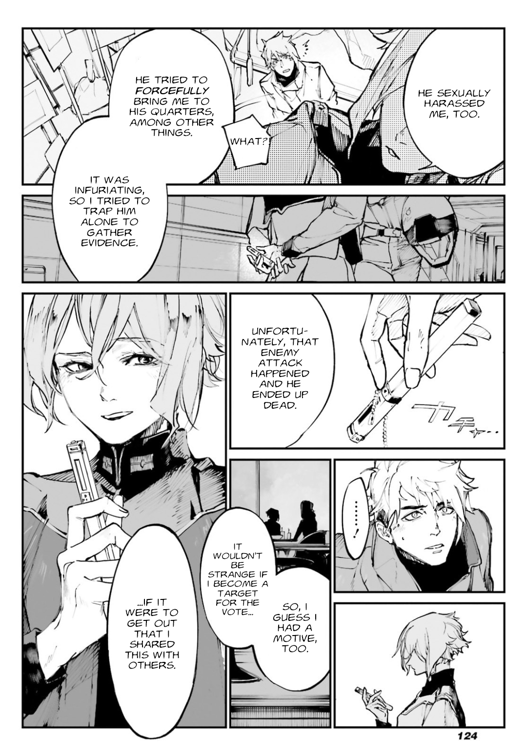 Kidou Senshi Gundam - Wearwolf case-03 [The One Who Deserves to be Hanged] 第35页
