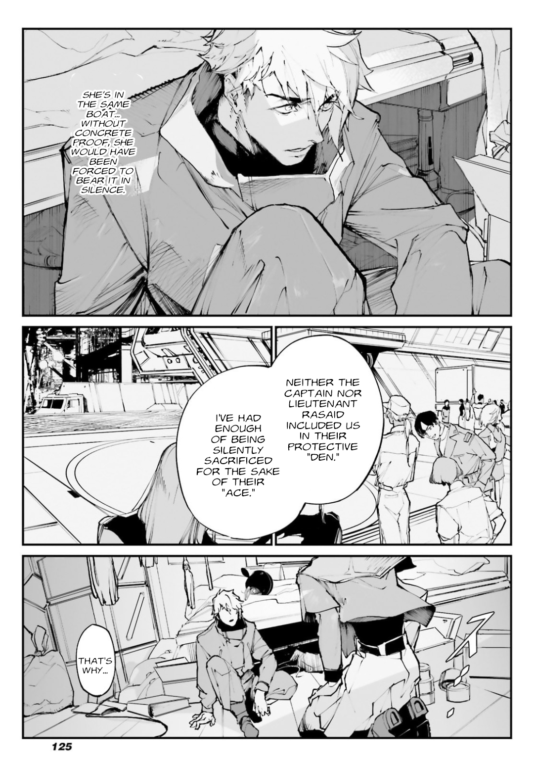 Kidou Senshi Gundam - Wearwolf case-03 [The One Who Deserves to be Hanged] 第36页