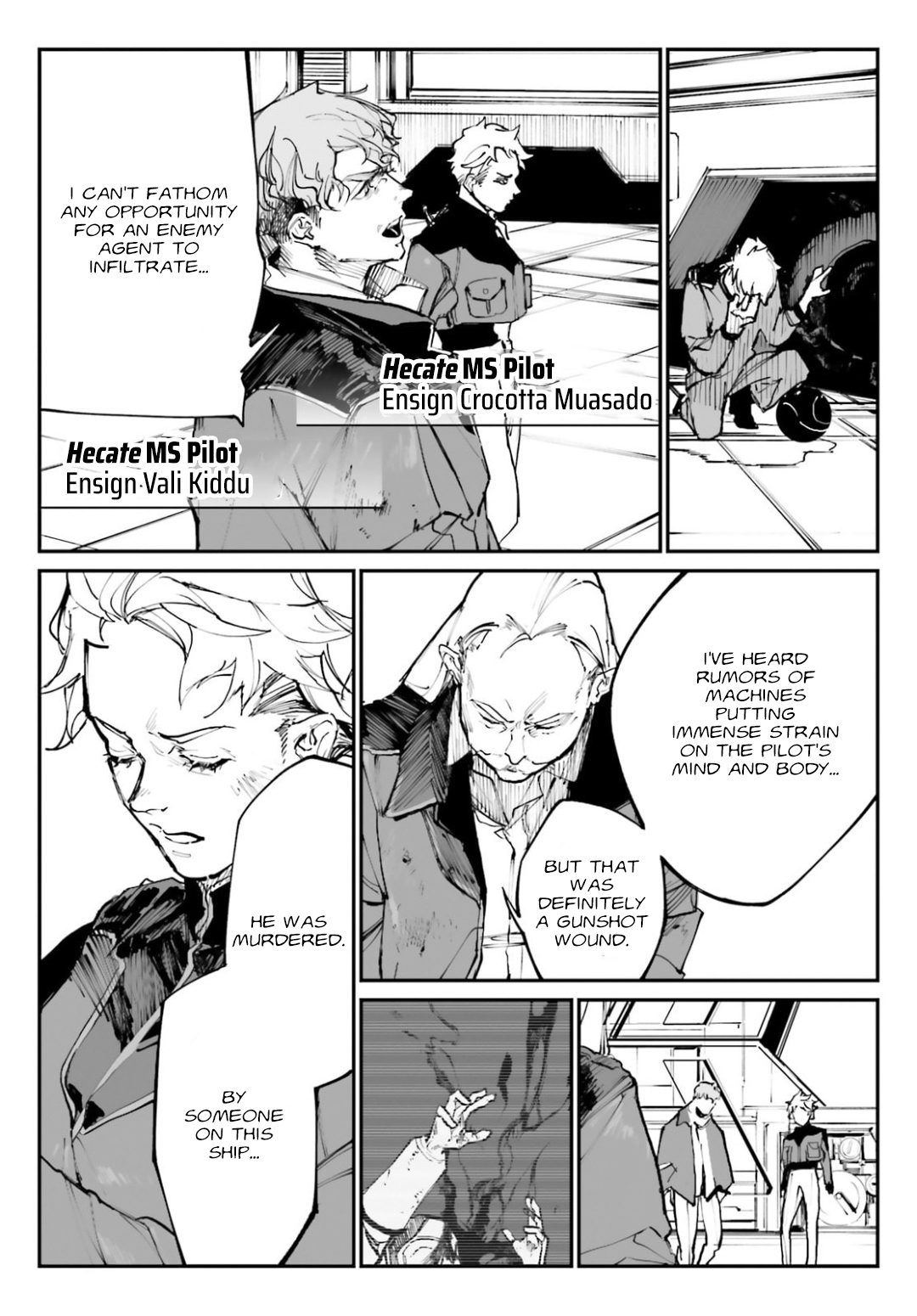 Kidou Senshi Gundam - Wearwolf case-03 [The One Who Deserves to be Hanged] 第10页