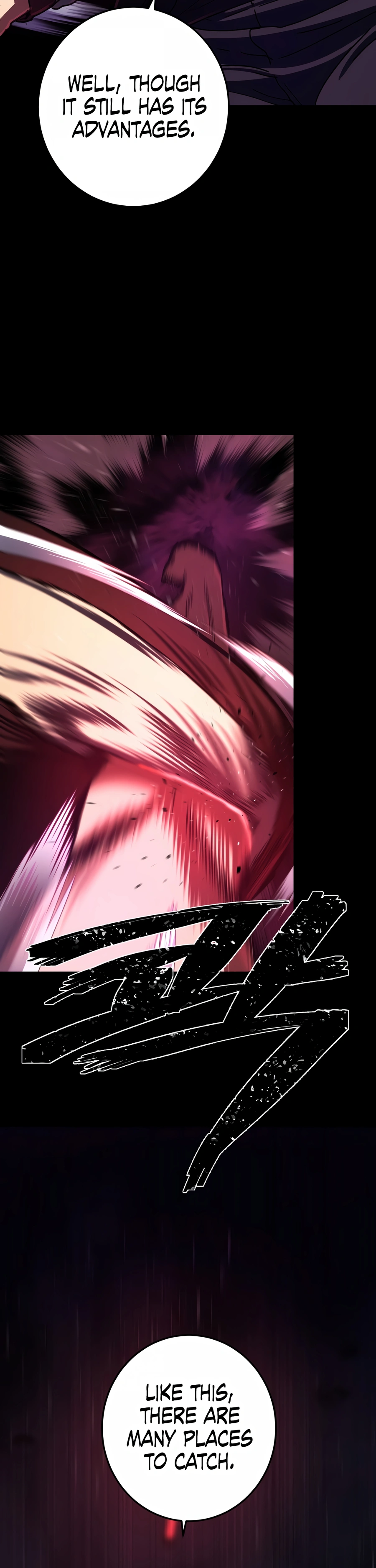 Powerless Ch. 1 第104页