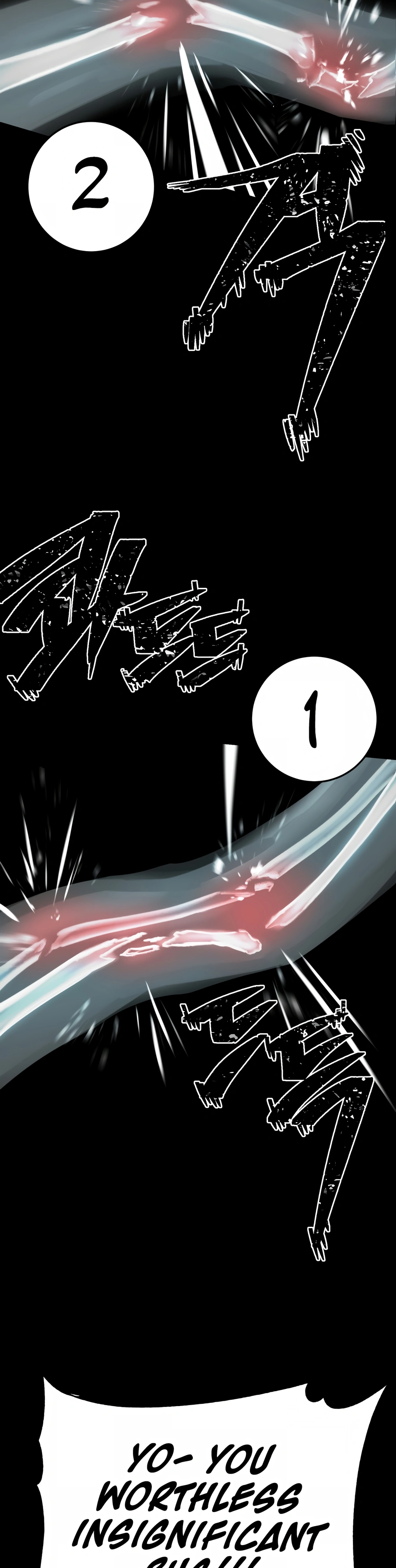 Powerless Ch. 1 第111页
