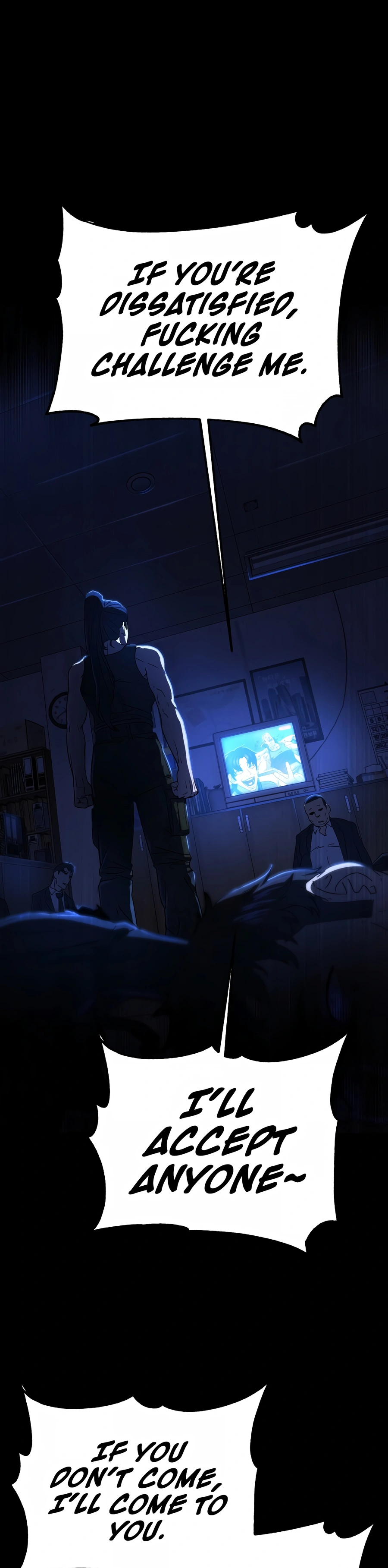 Powerless Ch. 1 第125页