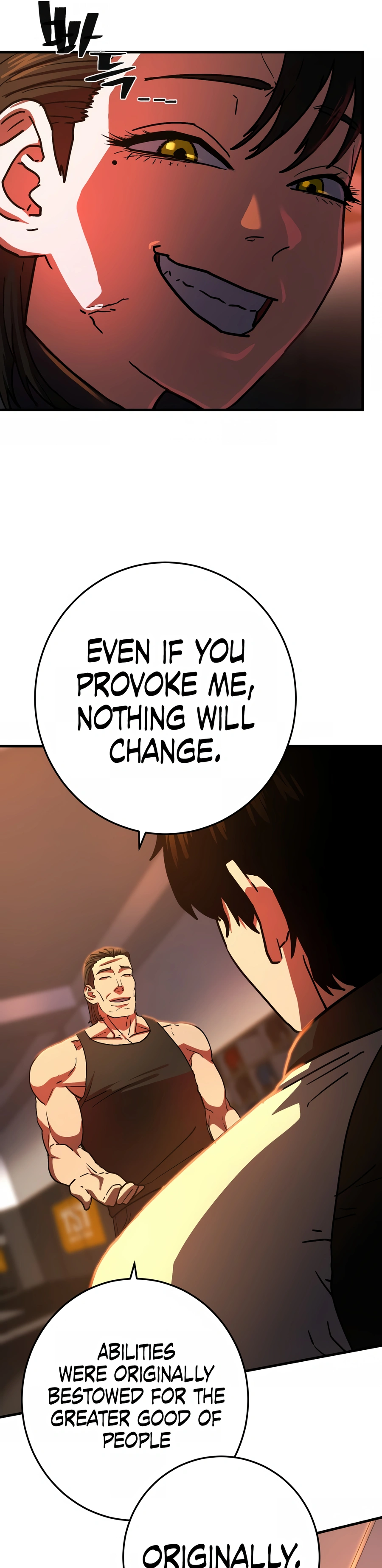 Powerless Ch. 1 第53页