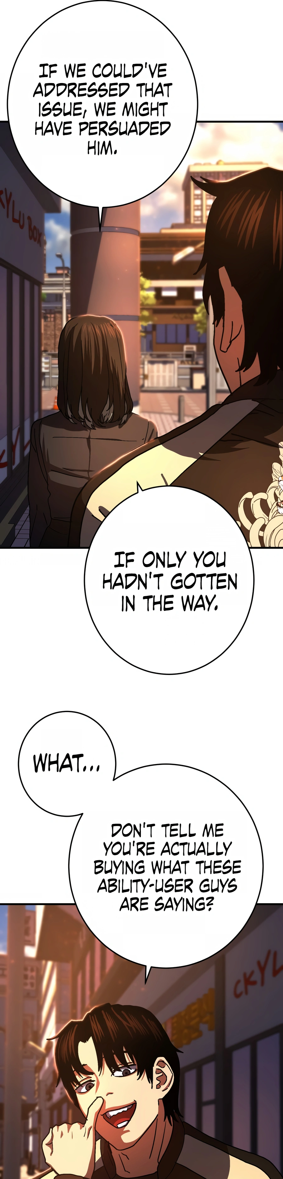 Powerless Ch. 1 第57页