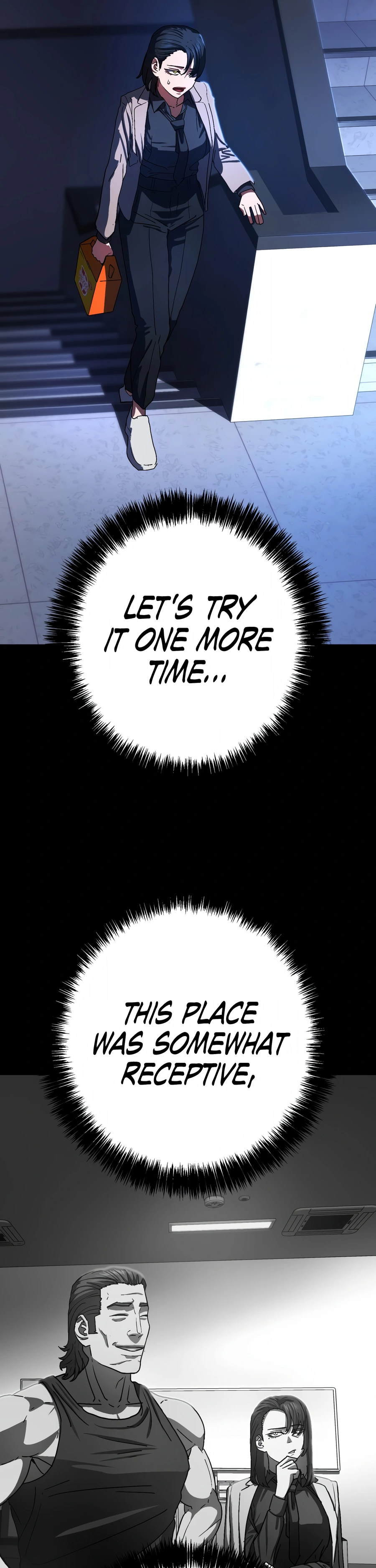 Powerless Ch. 1 第69页