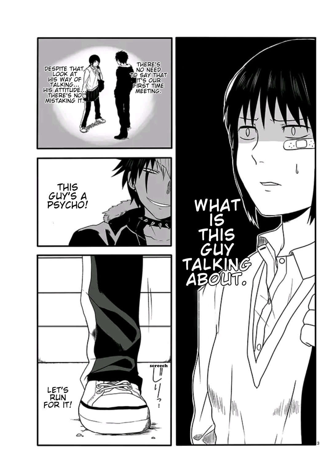 Tobita-kun to Sudo-san 第5页