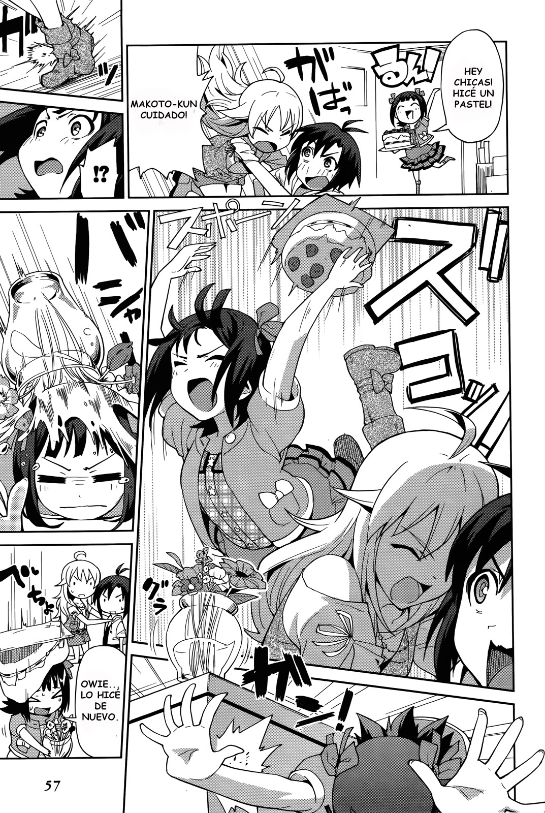THE iDOLM@STER 2: Colorful Days Vol. 1 Ch. 3 第5页