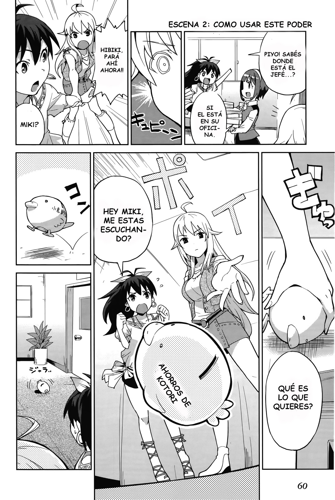 THE iDOLM@STER 2: Colorful Days Vol. 1 Ch. 3 第8页
