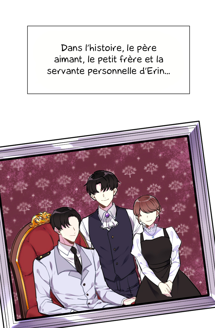 I'm the Main Protagonist from Today (Promo) 第5页
