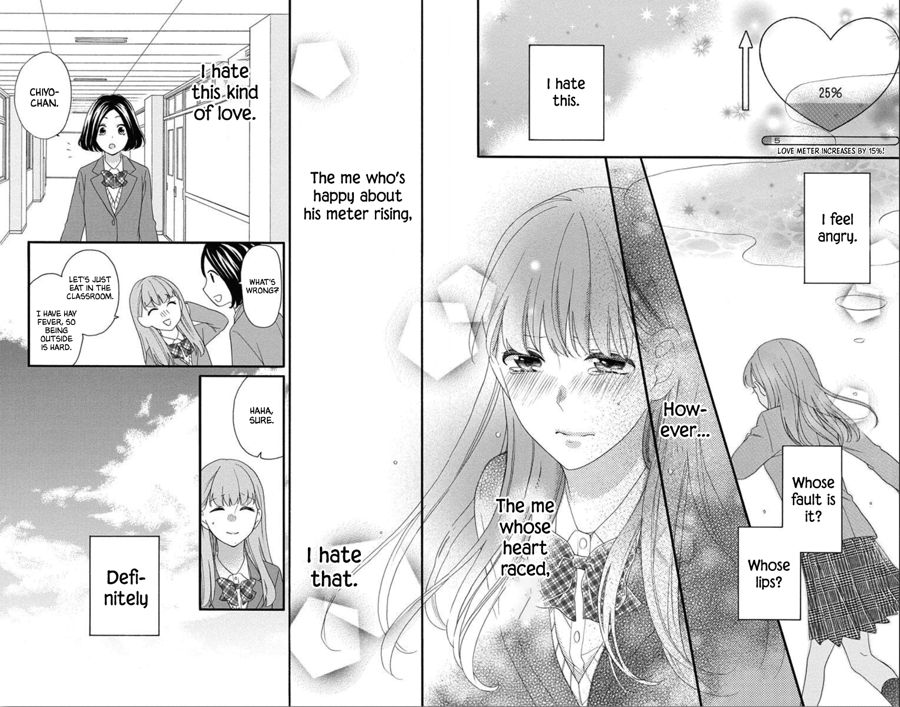 Kami-sama ga Koi wo shiro to Itte iru! Vol. 1 Ch. 2 第22页