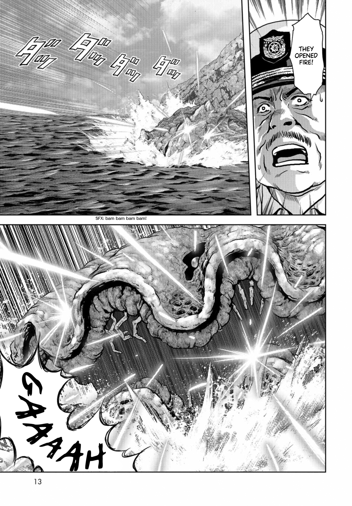 Kaijuu Jieitai Situation, Monster! (1) 第11页