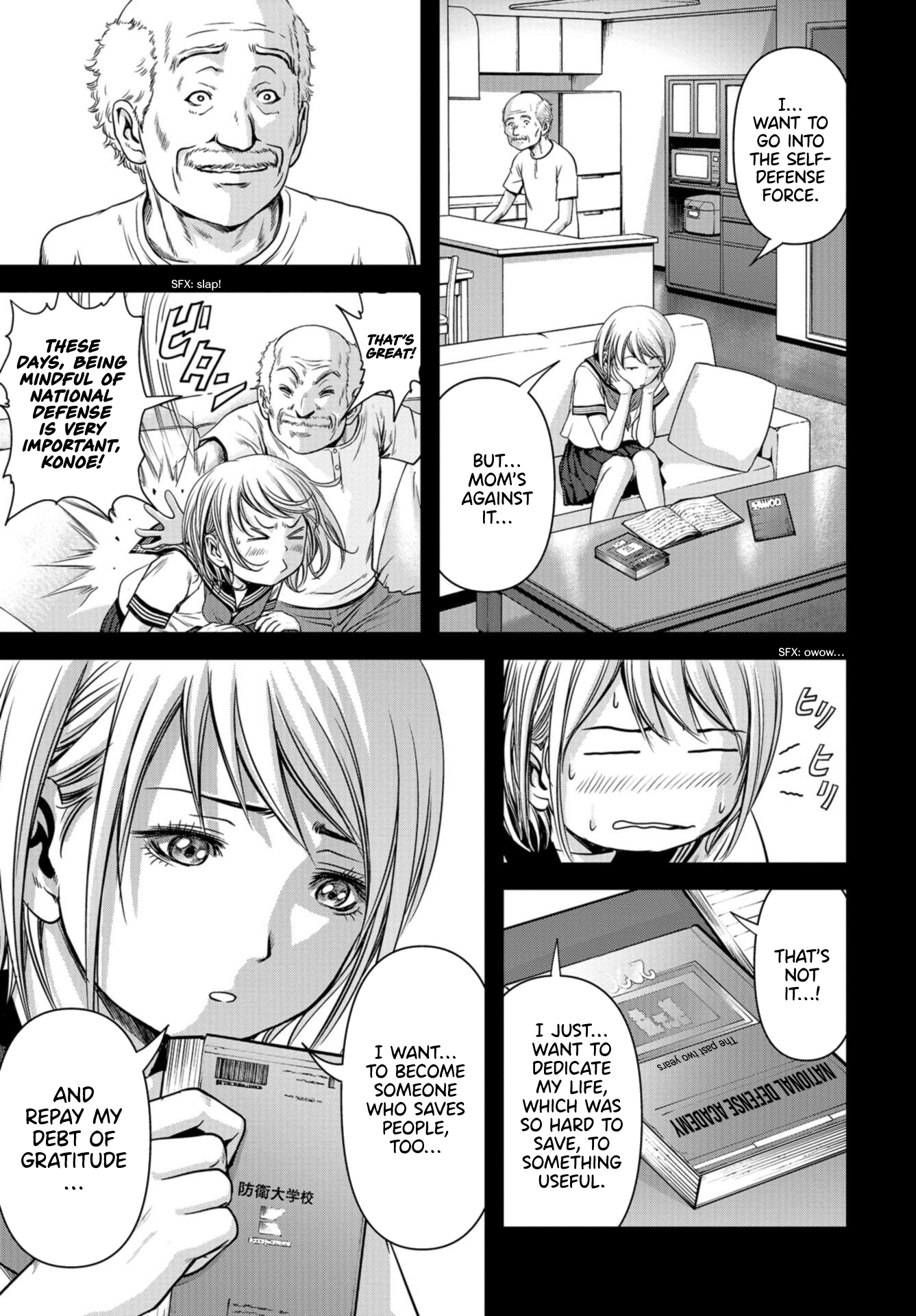 Kaijuu Jieitai Situation, Monster! (1) 第28页