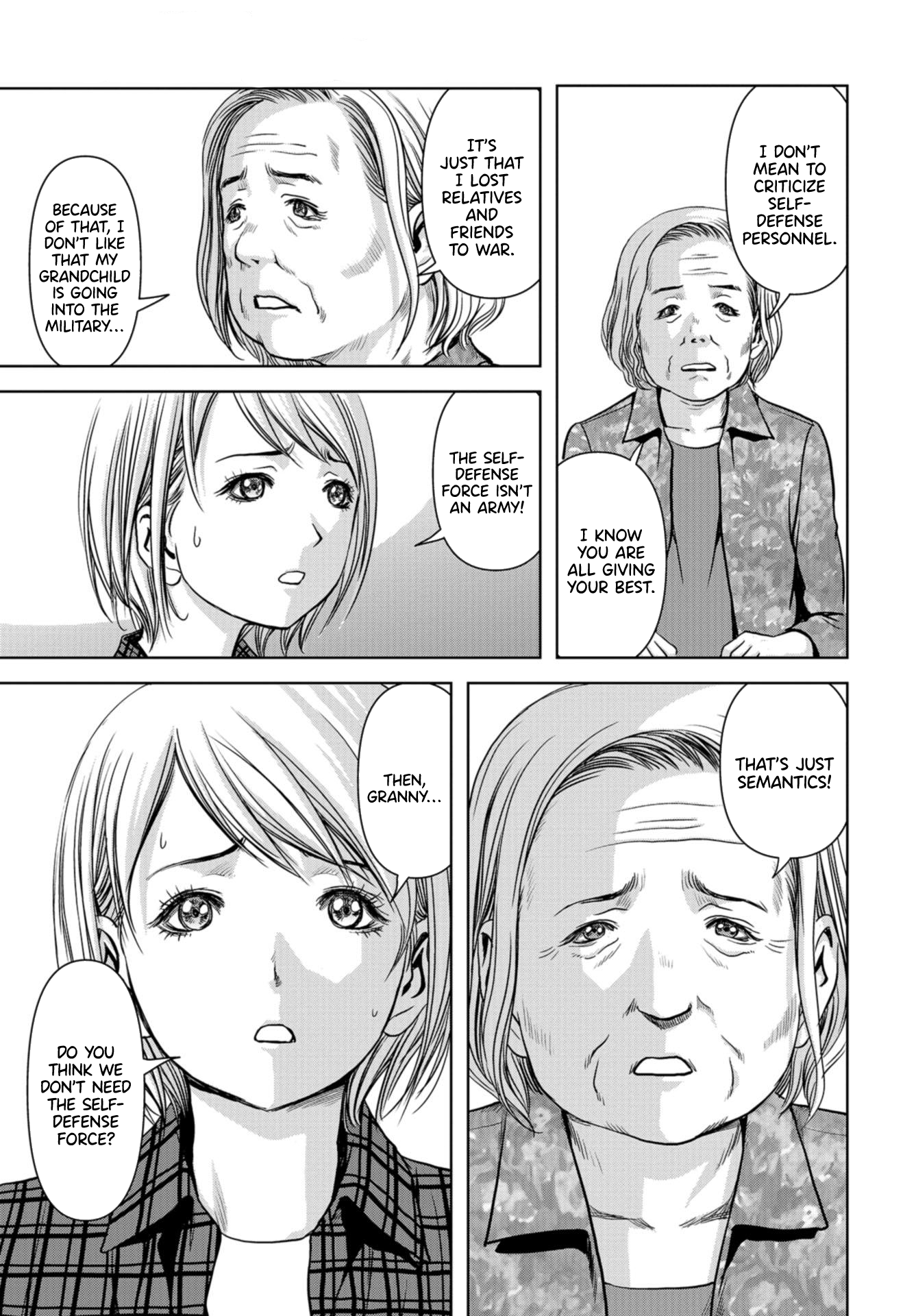Kaijuu Jieitai Situation, Monster! (1) 第38页