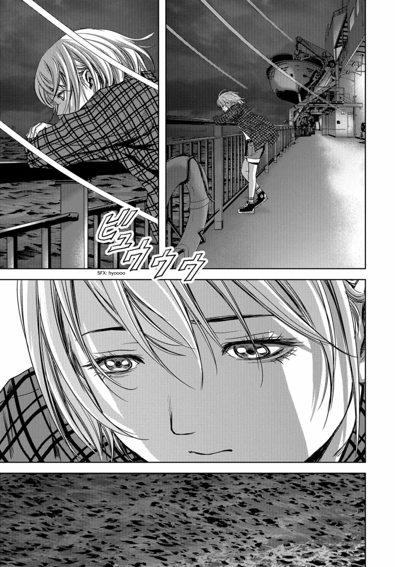 Kaijuu Jieitai Situation, Monster! (1) 第40页