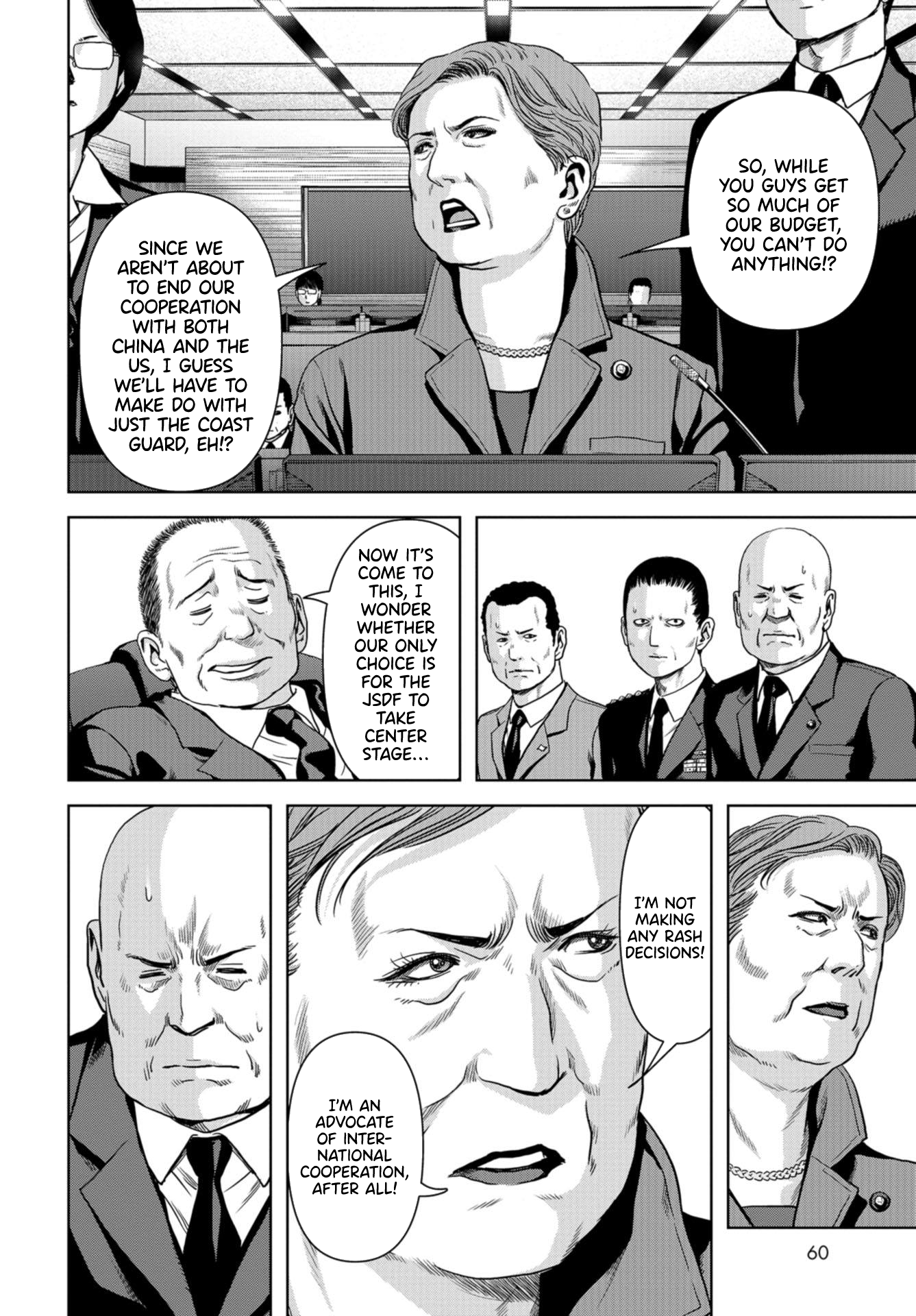 Kaijuu Jieitai Situation, Monster! (1) 第57页