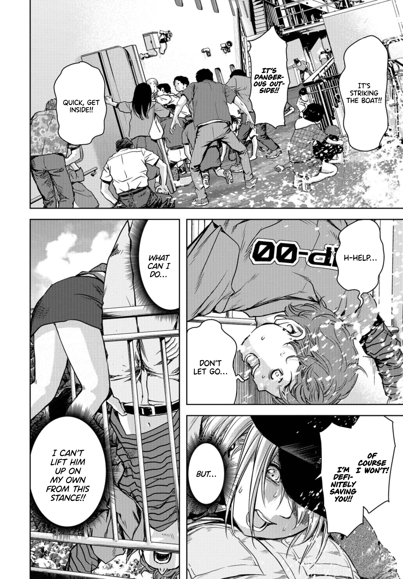 Kaijuu Jieitai Situation, Monster! (1) 第76页
