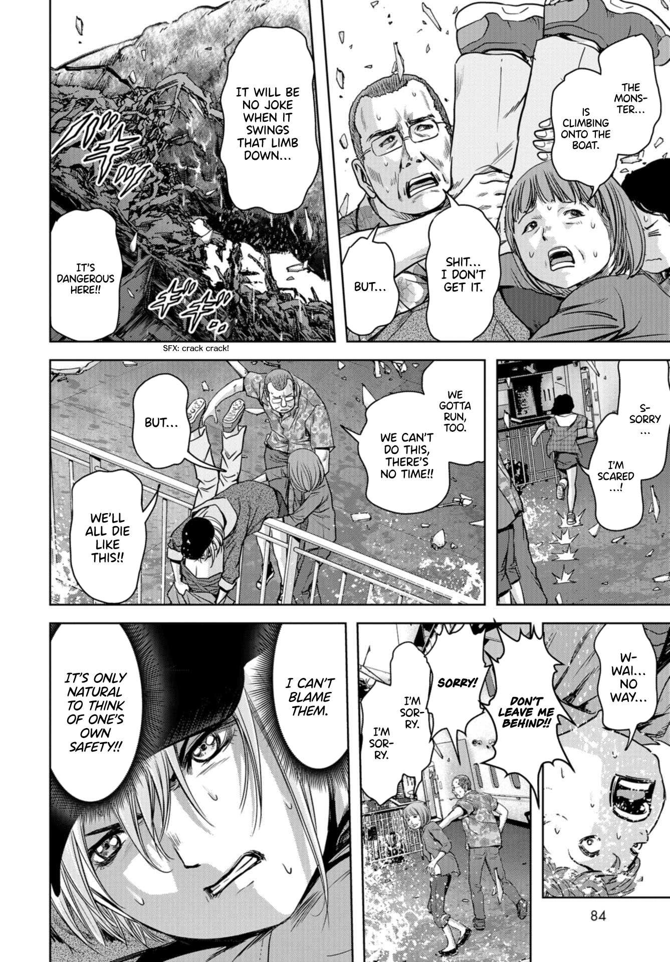 Kaijuu Jieitai Situation, Monster! (1) 第80页