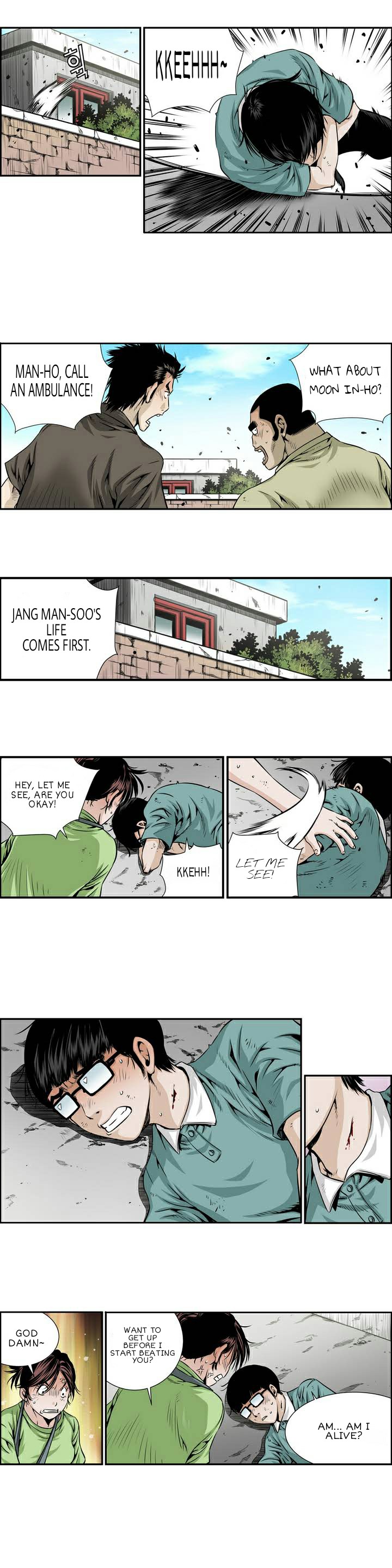 Double Casting Ch. 4 第8页