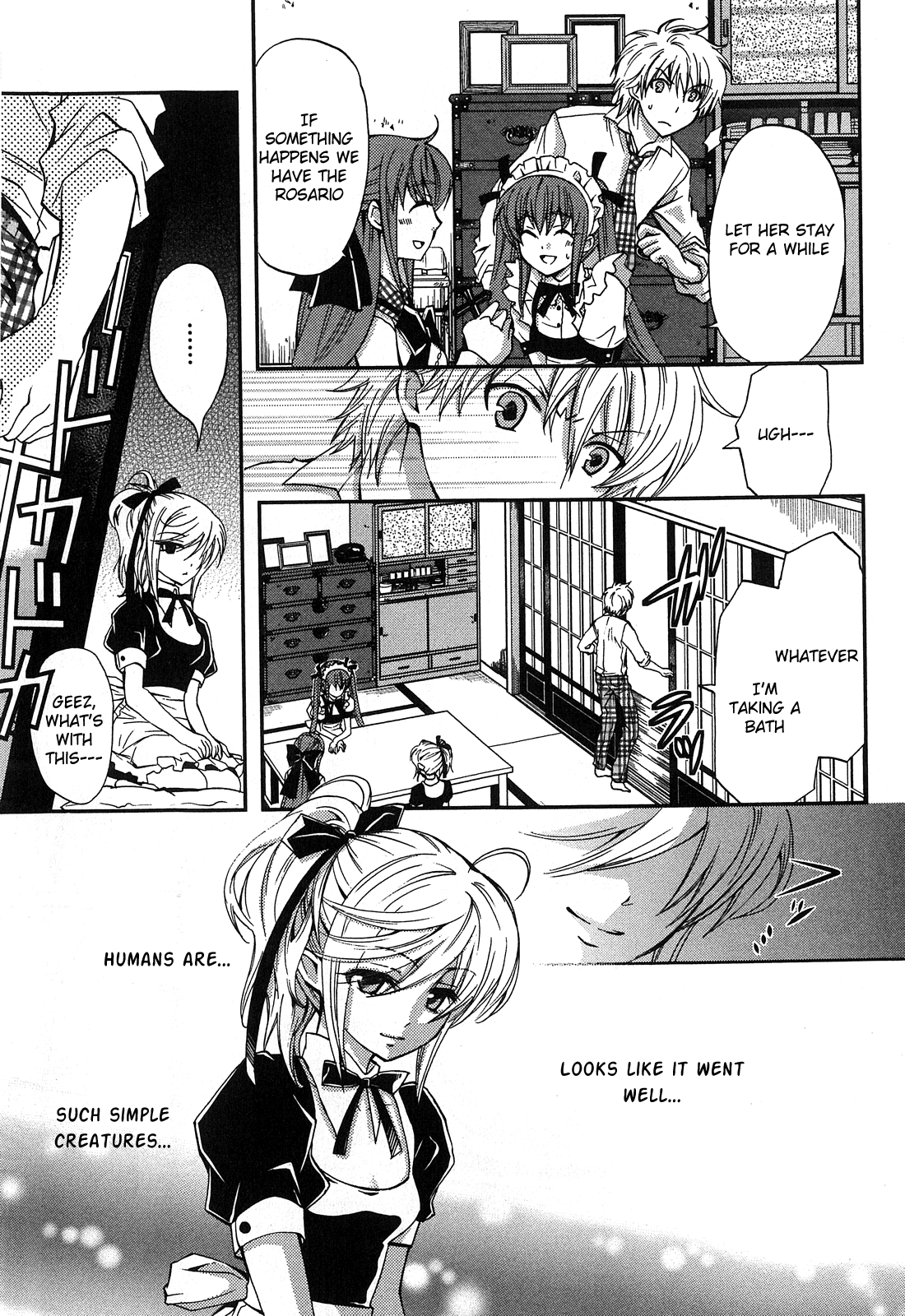 Akuma no Ikenie Akuma and archangel 第11页