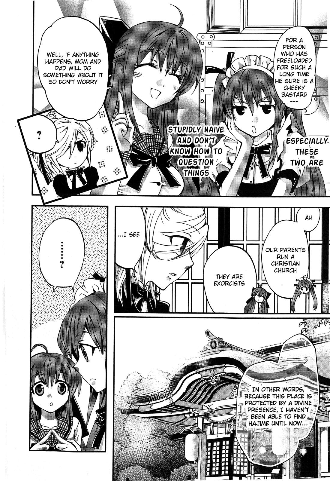 Akuma no Ikenie Akuma and archangel 第12页