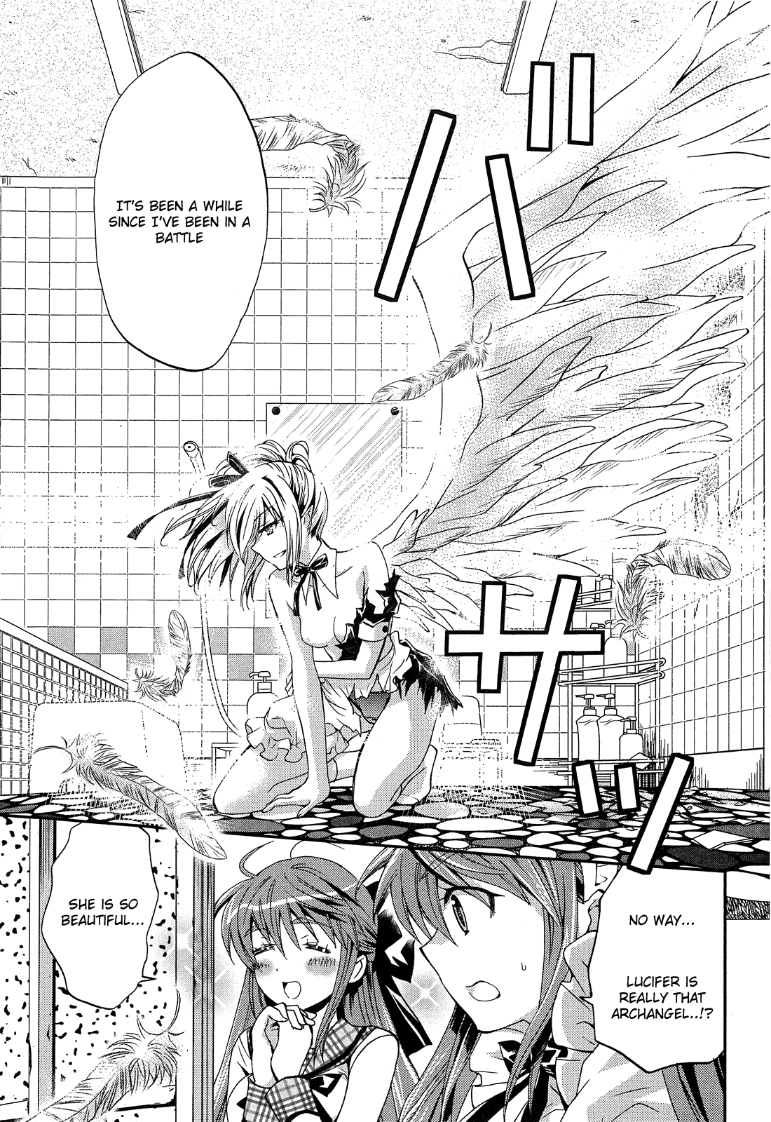 Akuma no Ikenie Akuma and archangel 第25页