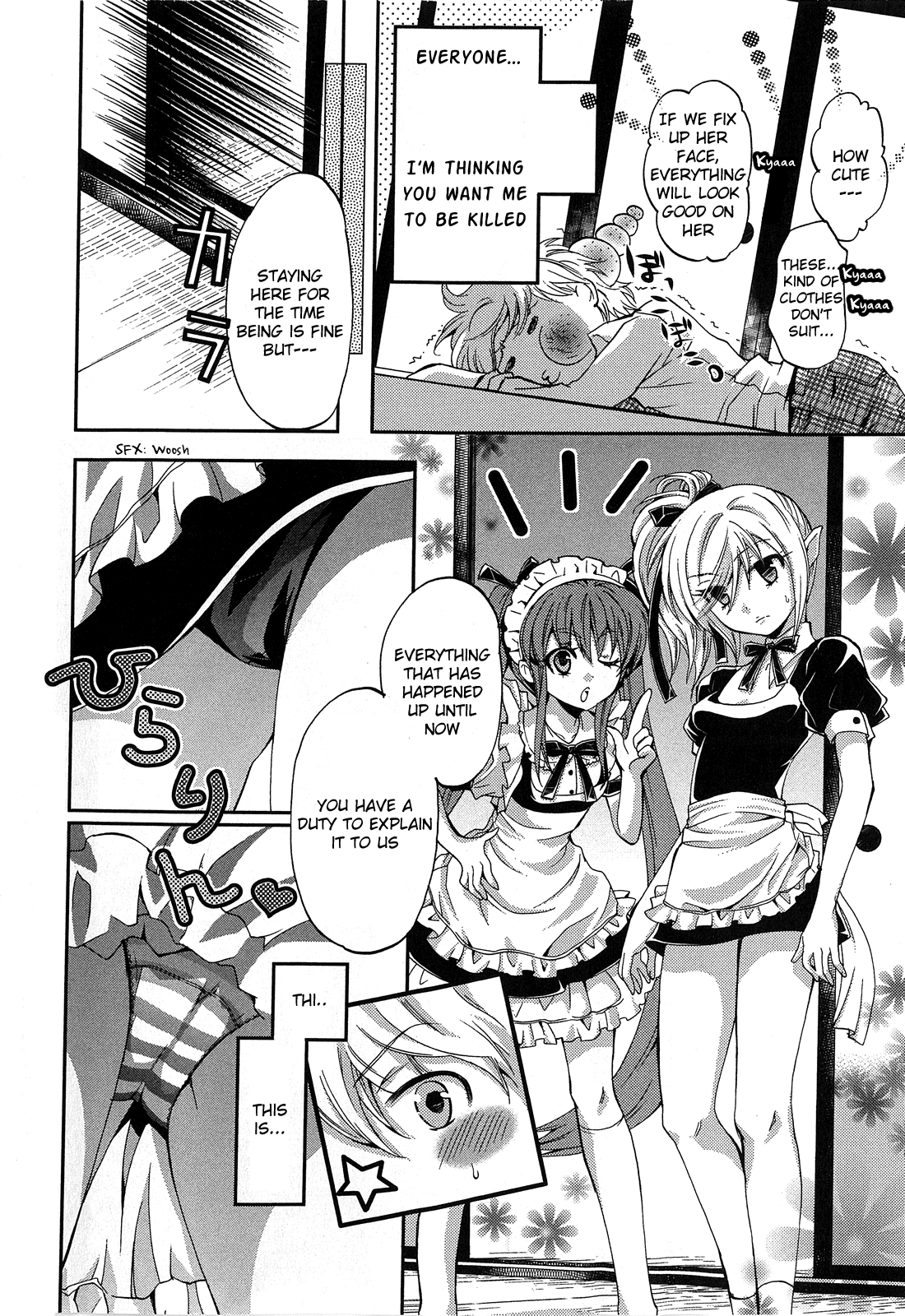 Akuma no Ikenie Akuma and archangel 第4页