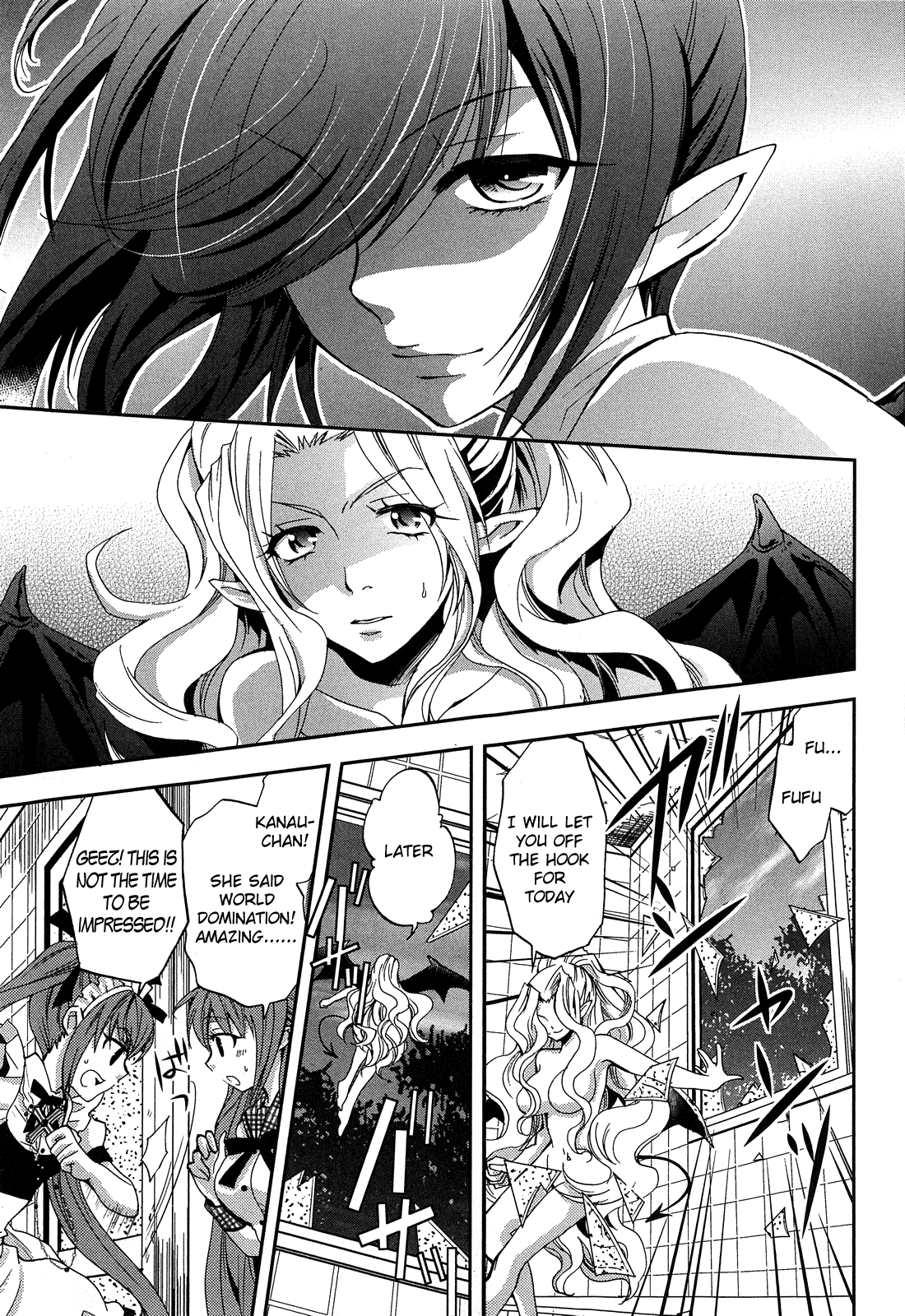 Akuma no Ikenie Akuma and archangel 第31页