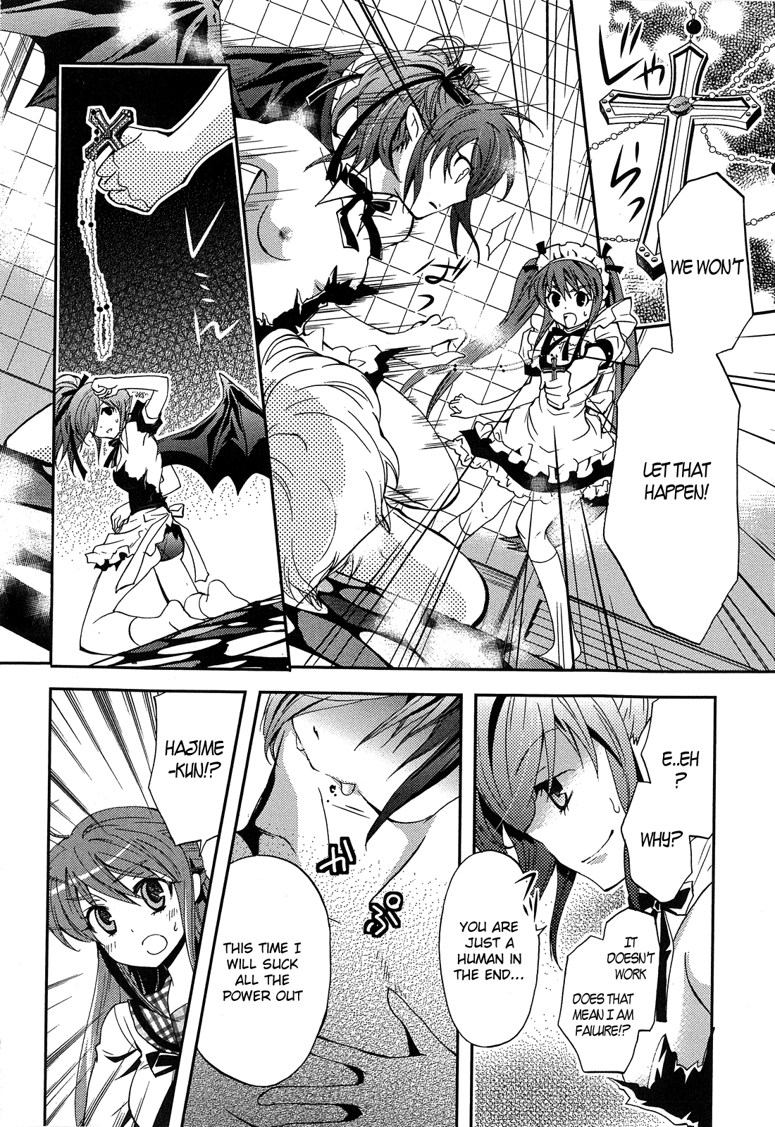 Akuma no Ikenie Akuma and archangel 第32页