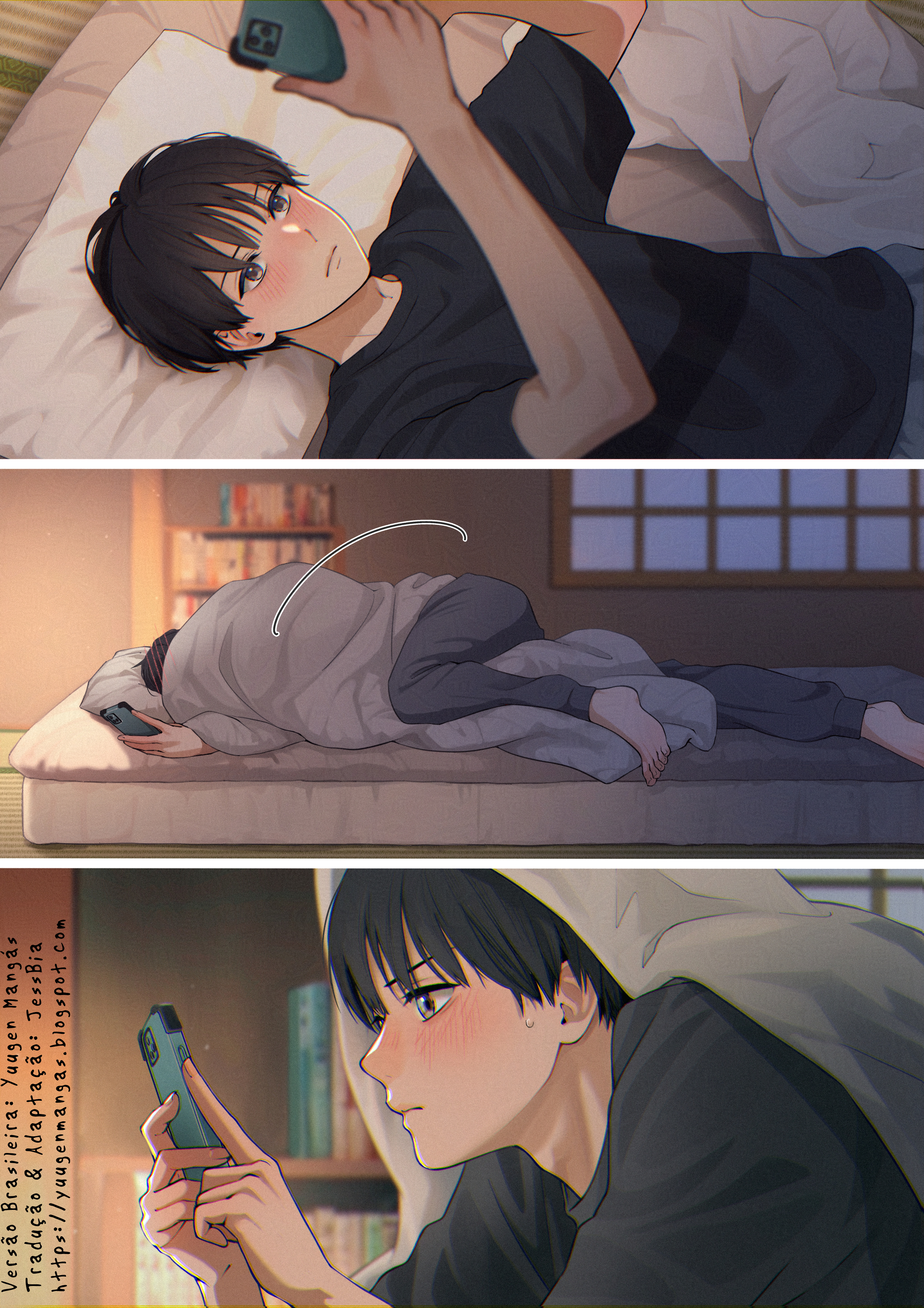 Okuranai Message 第6页