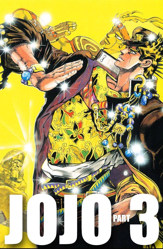 JoJo's Bizarre Adventure, Part 3: Stardust Crusaders (Official Colored) Vol. 1 Ch. 1 第1页