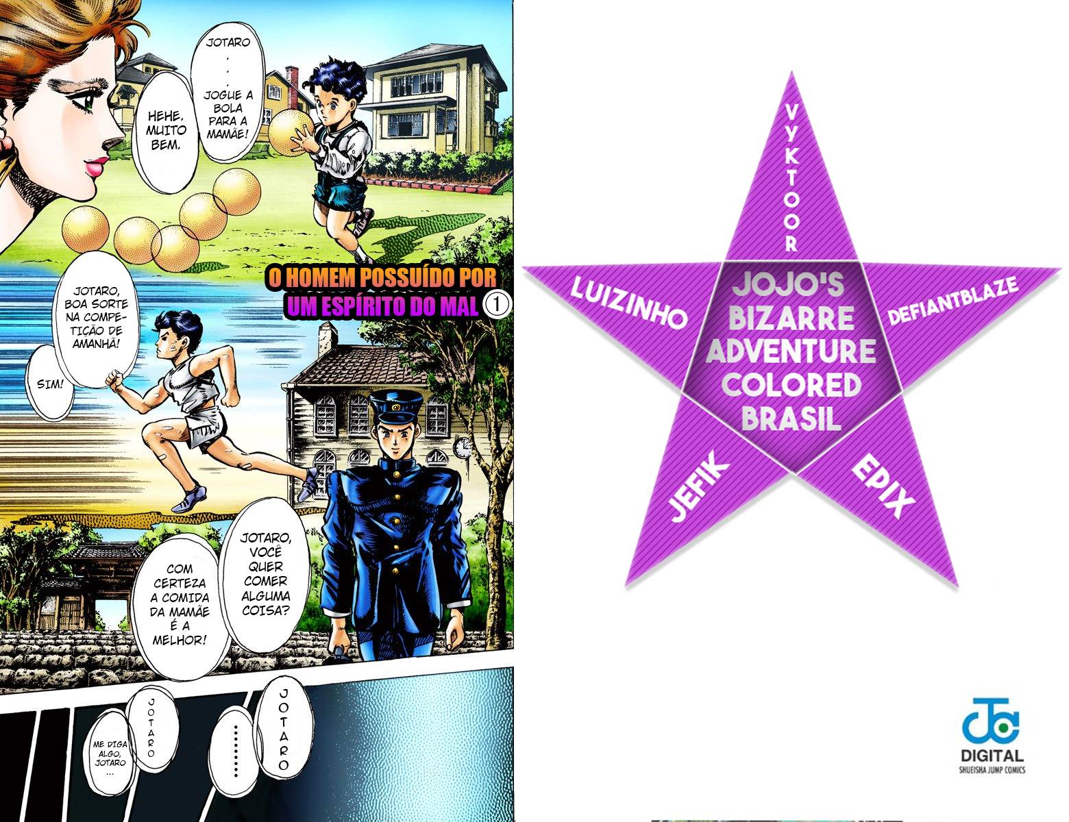 JoJo's Bizarre Adventure, Part 3: Stardust Crusaders (Official Colored) Vol. 1 Ch. 1 第2页
