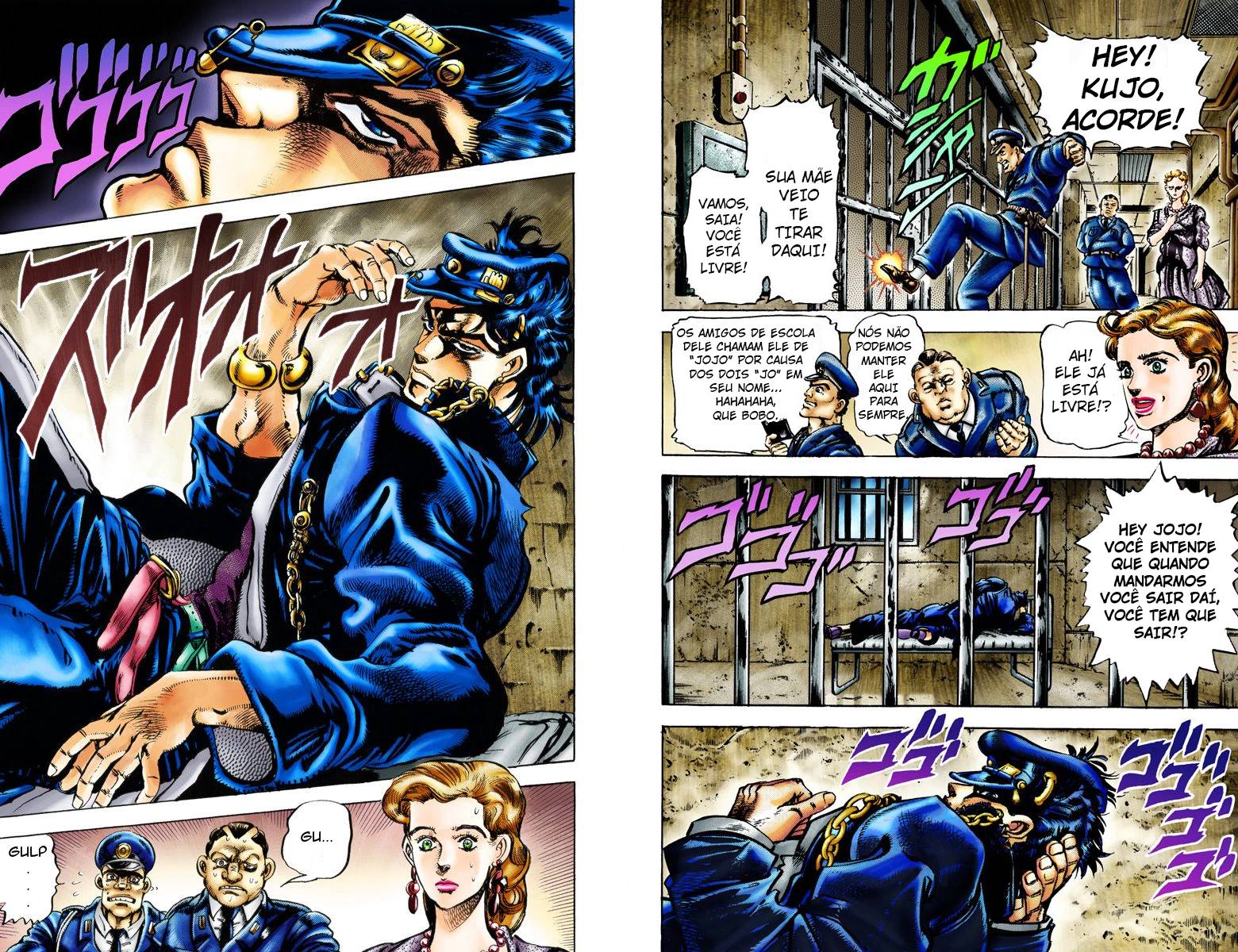 JoJo's Bizarre Adventure, Part 3: Stardust Crusaders (Official Colored) Vol. 1 Ch. 1 第5页