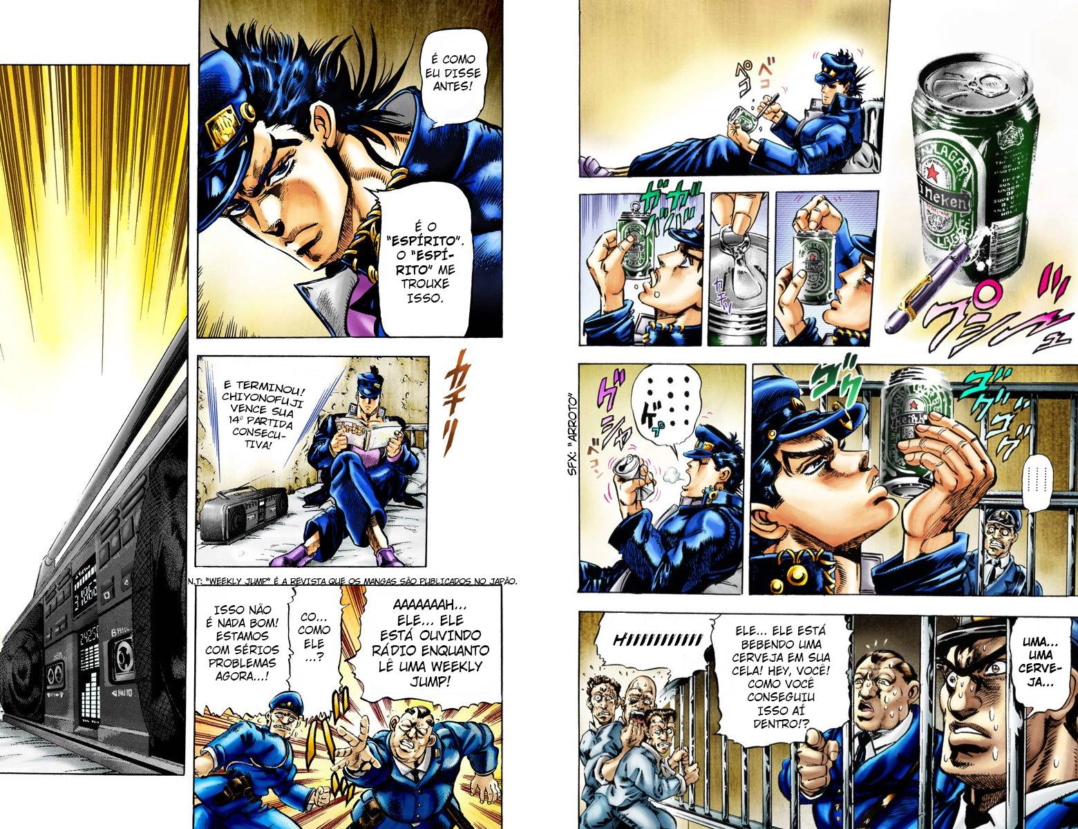 JoJo's Bizarre Adventure, Part 3: Stardust Crusaders (Official Colored) Vol. 1 Ch. 1 第7页