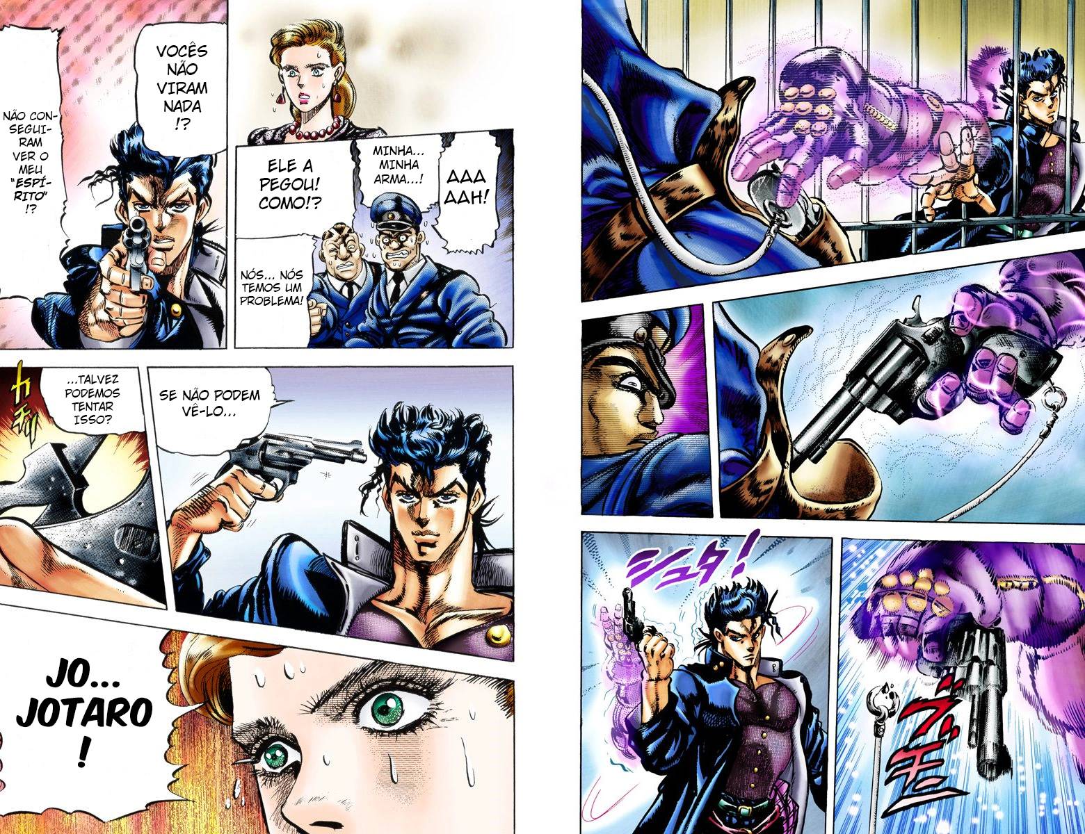 JoJo's Bizarre Adventure, Part 3: Stardust Crusaders (Official Colored) Vol. 1 Ch. 1 第9页
