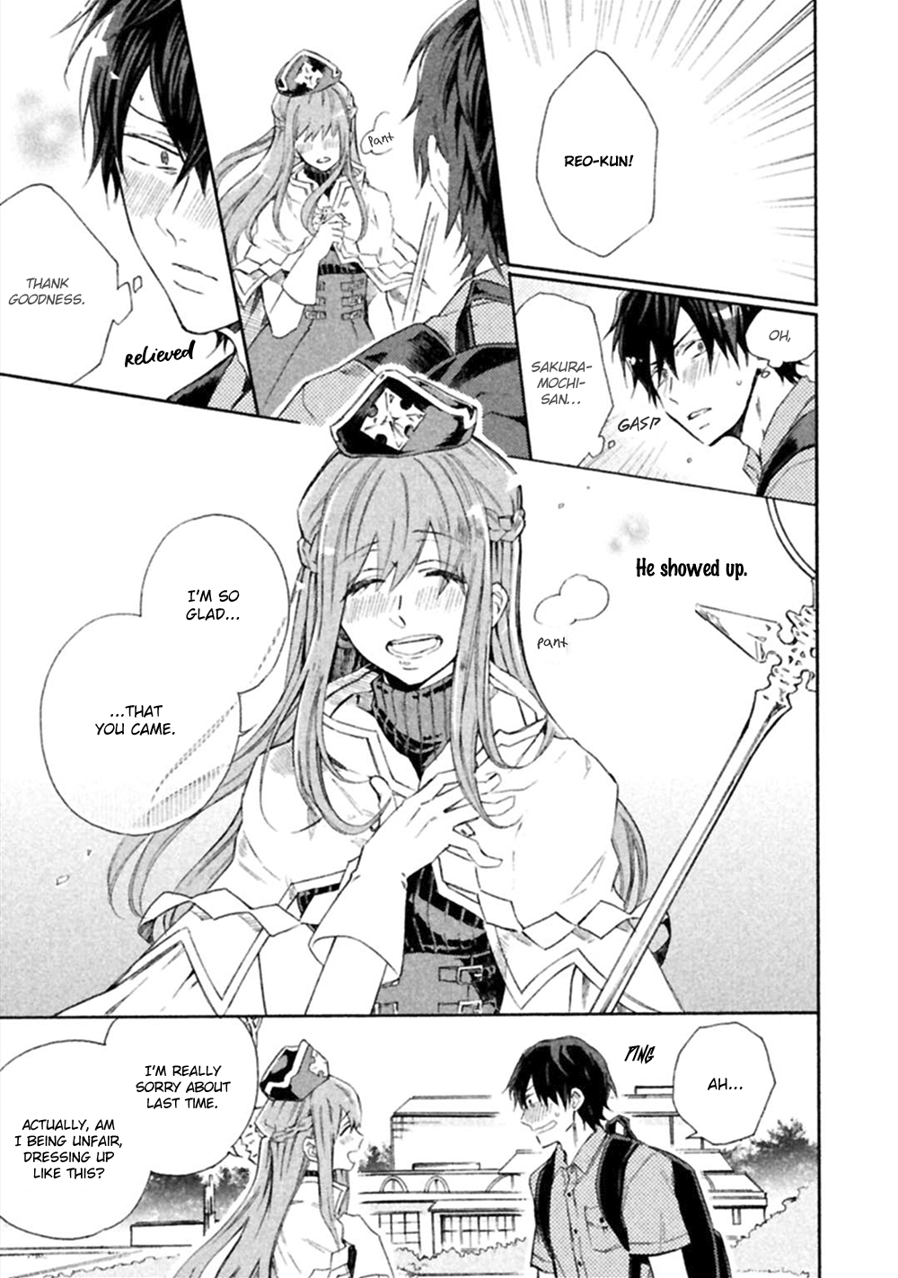 Koi wa Nanairo Shichihenge!? Vol. 1 Ch. 3 第4页