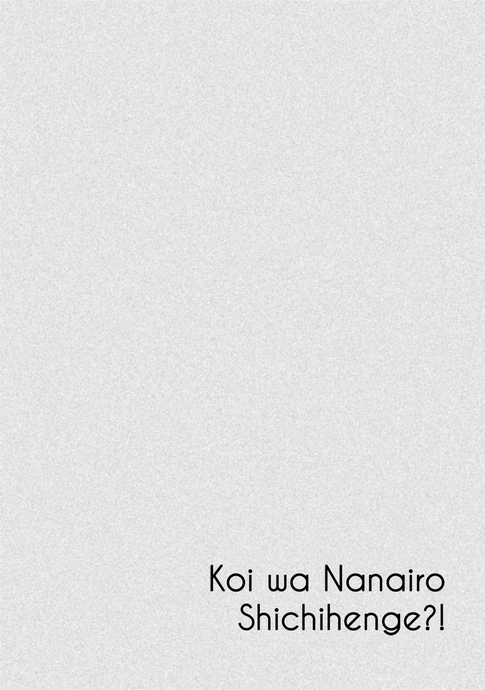 Koi wa Nanairo Shichihenge!? Vol. 1 Ch. 3 第41页